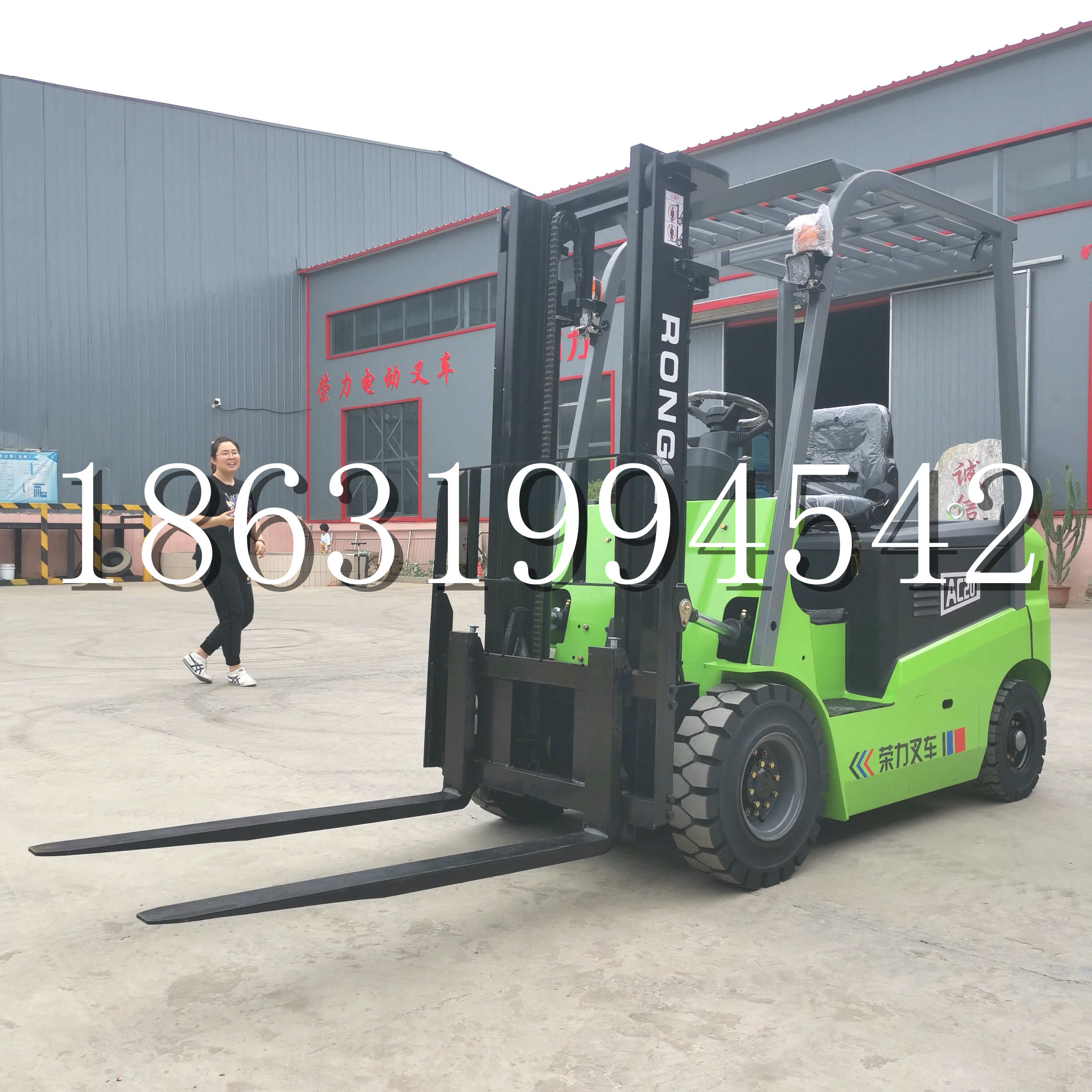 商都县上海申叉站驾式全电动叉车堆高车半1吨小型2吨全自动液压搬运托盘